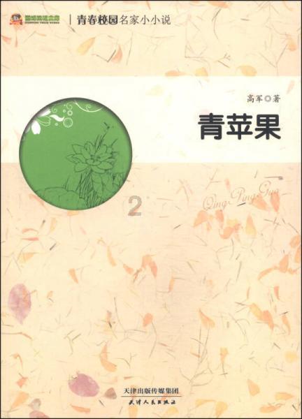 了解基普乔格再破马拉松世界纪录,他是怎样多次改写历史的? - 基普乔格再破马拉松世界纪录,他是怎样多次改写历史的?网平台,一站式资讯交流平台